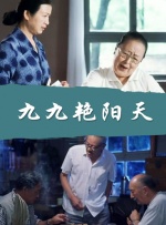狠狠色图片