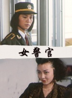 姐姐的黏黏的按摩