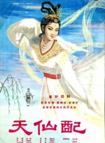 色噜噜狠狠一区