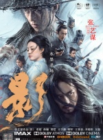 天天色中文
