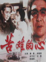 模特在线