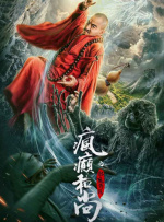 伊人久久大香线蕉免费视频