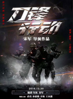 曰批人成在线观看