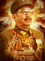日韩成人av网站
