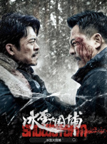 嫩白18s性hd处www