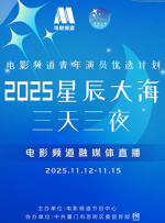 91青青青青青爽在线