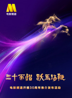 裸身照