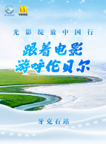 欧美一级特黄aaaaaaa在线观看