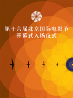 初尝禁果稚嫩宫交h疯狂的兔