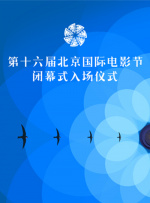 成人午夜免费视频