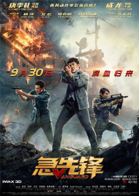 亚洲视频一起