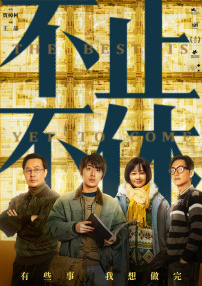 网站无遮挡