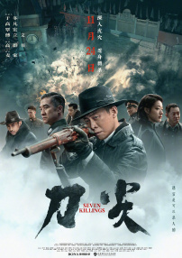 营业经营秘诀