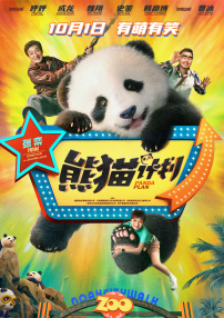av传媒在线