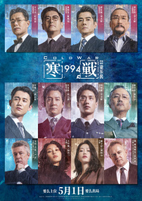 chinese小帅男男xnxx
