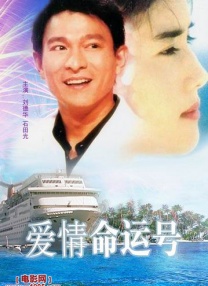 中文字幕亚洲欧美日韩不卡