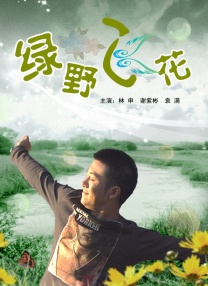 天天搞天天色