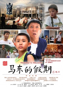 清醒的事债