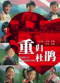 国内精品久久久久影院一蜜桃