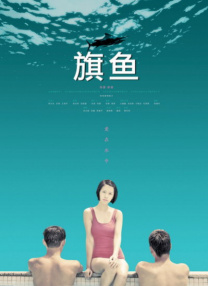 激情五月亚洲色图
