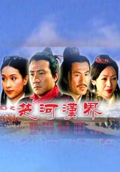 久久视精品