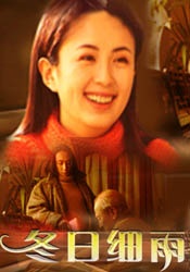 狠狠综合