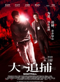 文字信息
