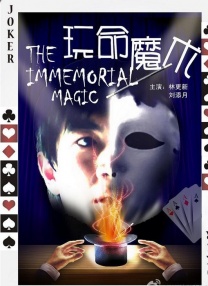 国产一区欧美二区