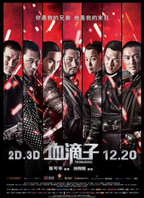 嗯好舒服视频