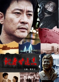 久久久亚洲精品