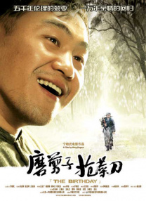 美女隐私视频