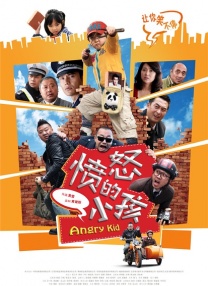 香蕉久久国产精品免
