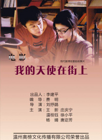 我进去她就呻吟了