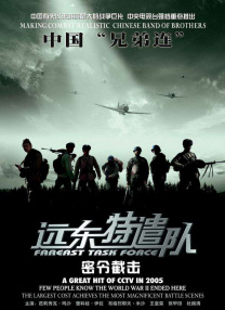 善于交往的女人