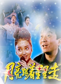 日韩快播网