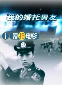 爆炸的迷你短裙