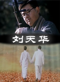 芭乐视频成人app下载