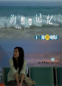 xvideos免费中文版