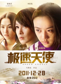 两个人的视频www免费