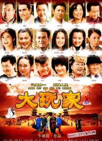 欧美日韩成人综合在线一区二区