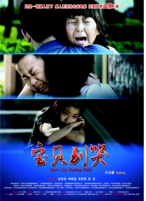 福利一区在线观看