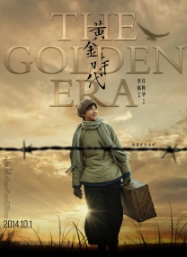 亚洲高清视频在线播放