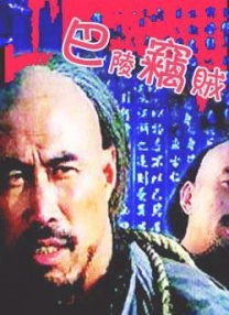 母亲节五月的第几个星期天