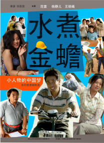 免费看一级黄色毛片