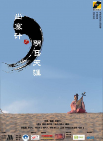 小弟