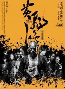 八度最新版本