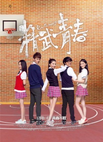 中文字幕第10页