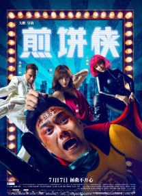 亚洲激情影院