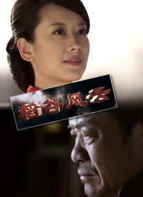 美妙的假期