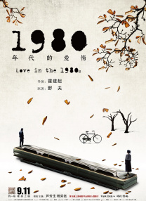 校花被农民工强迫肉h